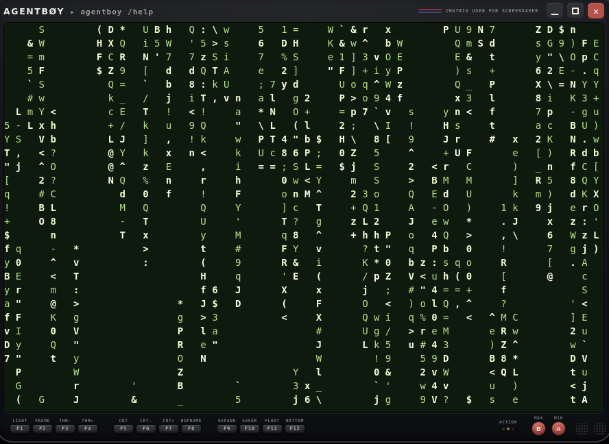cmatrix screensaver